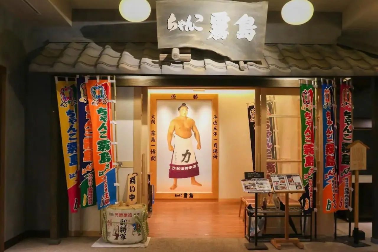 Hotel Estasia Ryogoku - Vacation Stay 53008V Tokyo Japan