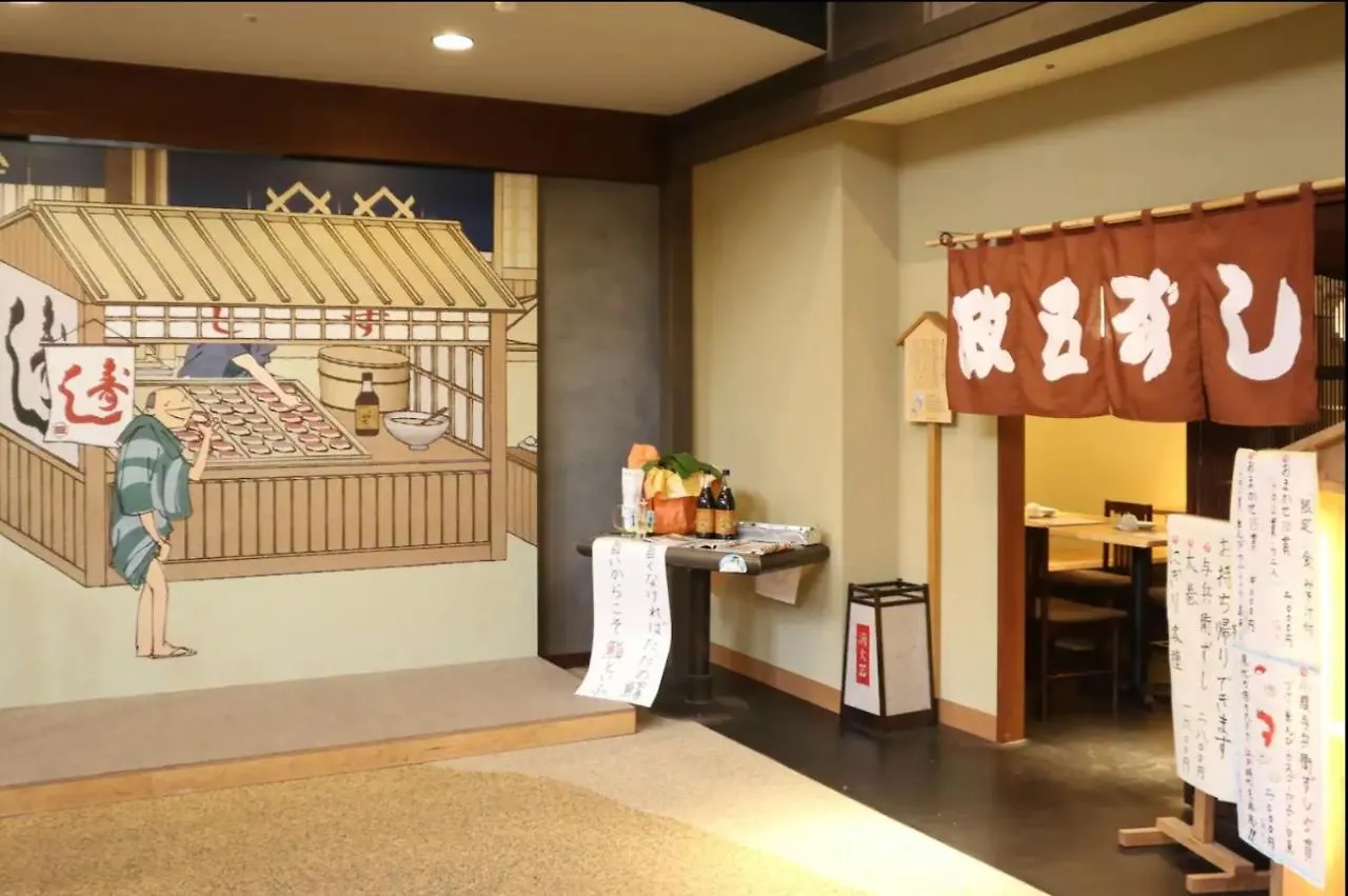 Hotel Estasia Ryogoku - Vacation Stay 53008V Tokyo